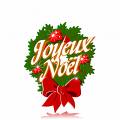 joyeux noel!!!!